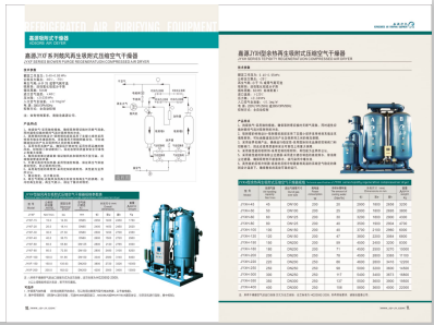 大鸡巴插69视频>
                                                   
                                                   <div class=