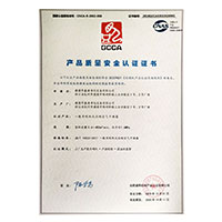 女生被男生操到叫视频>
                                      
                                        <span>操BB影院产品质量安全认证证书</span>
                                    </a> 
                                    
                                </li>
                                
                                                                
		<li>
                                    <a href=